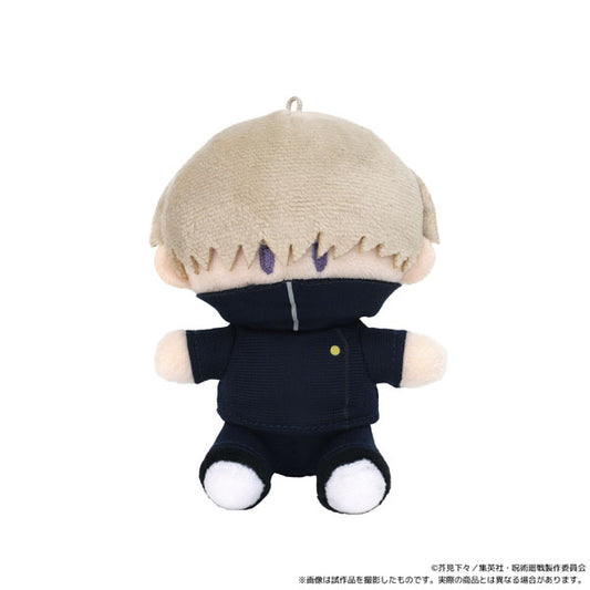 Jujutsu Kaisen Yorinui Plush Keychain [Inumaki Toge]