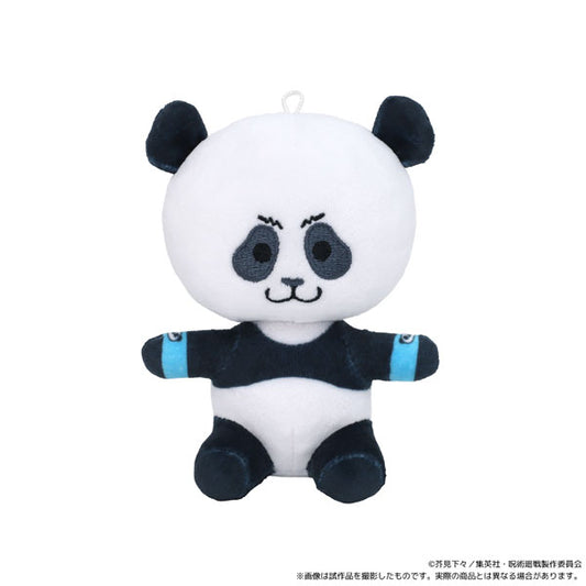 Jujutsu Kaisen Yorinui Plush Keychain [Panda]