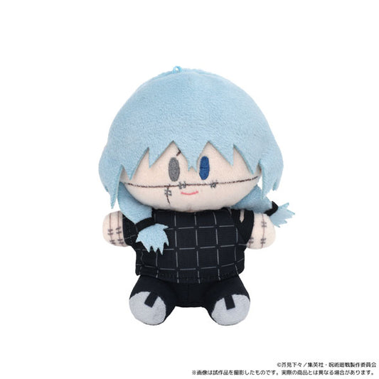 Jujutsu Kaisen Yorinui Plush Keychain [Mahito]