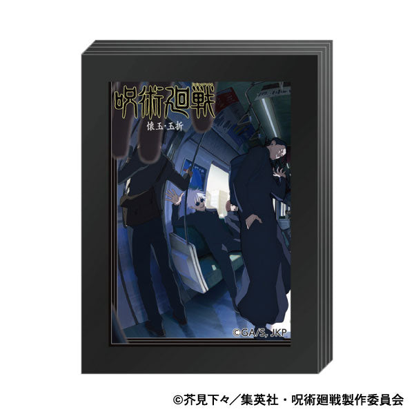 Jujutsu Kaisen 3-Layer Frame Magnet [Hidden Inventory / Premature Death A]