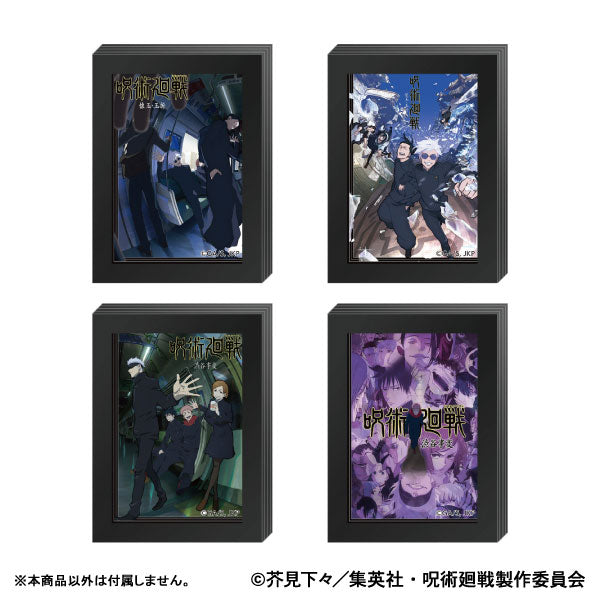 Jujutsu Kaisen 3-Layer Frame Magnet [Hidden Inventory / Premature Death A]