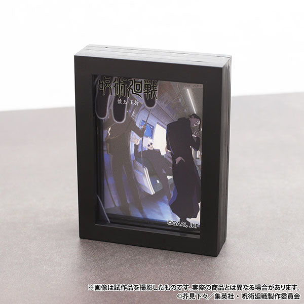 Jujutsu Kaisen 3-Layer Frame Magnet [Hidden Inventory / Premature Death A]