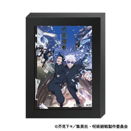 Jujutsu Kaisen 3-Layer Frame Magnet [Hidden Inventory / Premature Death B]