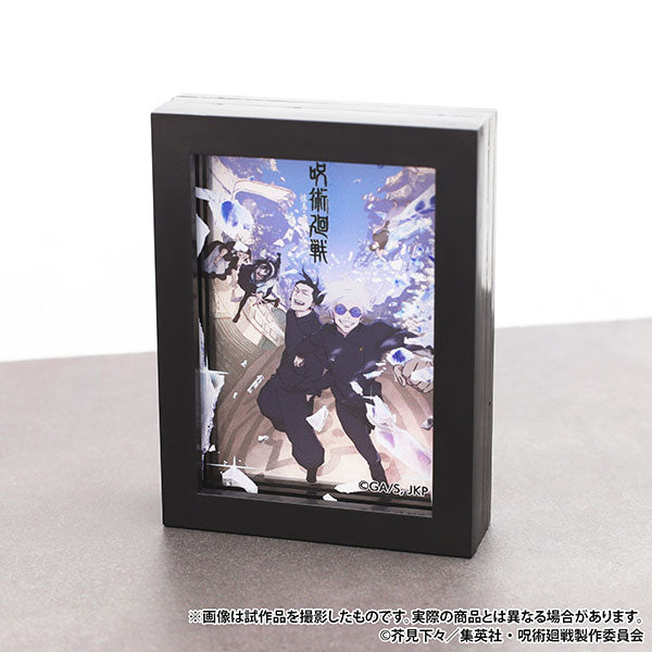 Jujutsu Kaisen 3-Layer Frame Magnet [Hidden Inventory / Premature Death B]