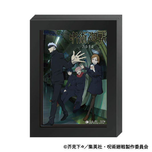 Jujutsu Kaisen 3-Layer Frame Magnet [Shibuya Incident A]