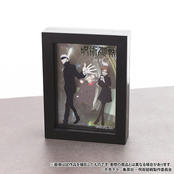 Jujutsu Kaisen 3-Layer Frame Magnet [Shibuya Incident A]