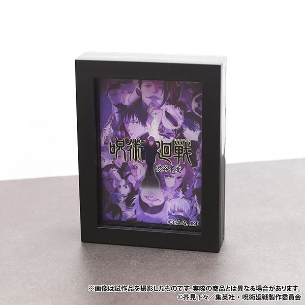 Jujutsu Kaisen 3-Layer Frame Magnet [Shibuya Incident B]