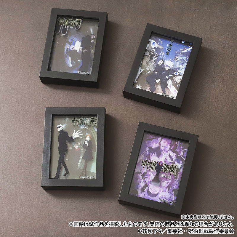 Jujutsu Kaisen 3-Layer Frame Magnet [Shibuya Incident B]