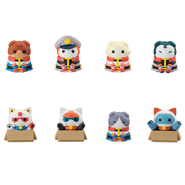 Mobile Suit Gundam MEGA CAT PROJECT Mobile Suit Nyandam Earth Federation Force da Nya! Blind Box