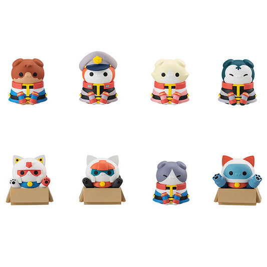 Mobile Suit Gundam MEGA CAT PROJECT Mobile Suit Nyandam Earth Federation Force da Nya! Blind Box