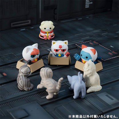 Mobile Suit Gundam MEGA CAT PROJECT Mobile Suit Nyandam Earth Federation Force da Nya! Blind Box