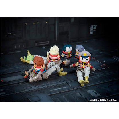 Mobile Suit Gundam MEGA CAT PROJECT Mobile Suit Nyandam Earth Federation Force da Nya! Blind Box