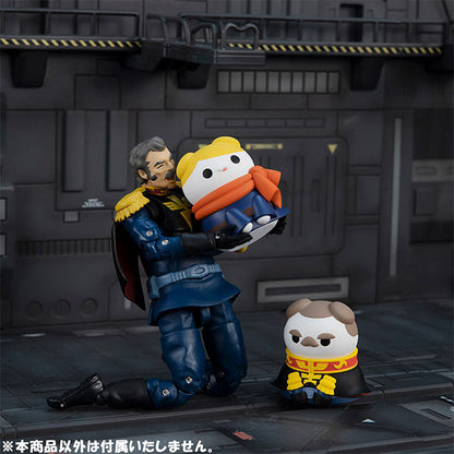Mobile Suit Gundam MEGA CAT PROJECT Mobile Suit Nyandam Zeon Army Nya! Blind Box