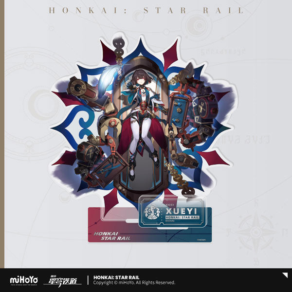 Honkai: Star Rail "Standing Design Series" Acrylic Stand [Xueyi]