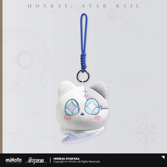 Honkai: Star Rail "Wubbawoo Series" Plush Mascot [Star]