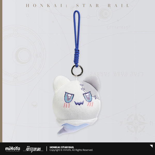 Honkai: Star Rail "Wubbawoo Series" Plush Mascot [Heart]