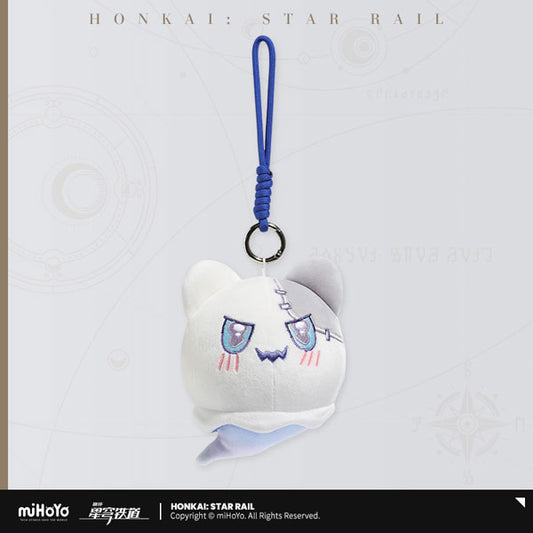 Honkai: Star Rail "Wubbawoo Series" Plush Mascot [Heart]