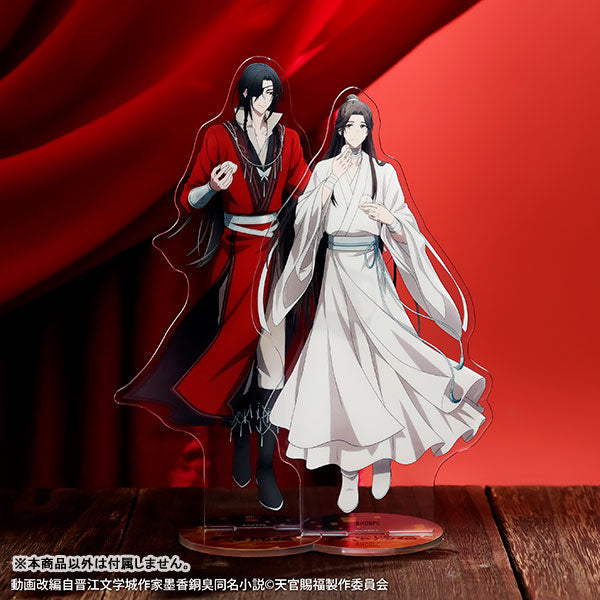 Heaven Official's Blessing "Ghost City" Acrylic Stand [Hua Cheng]