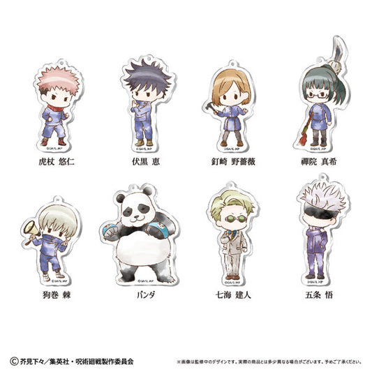 Jujutsu Kaisen Retro-tic Blind Acrylic Keychain Pack