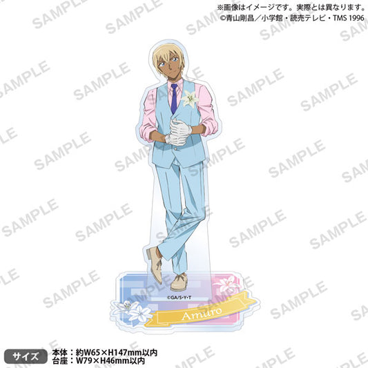 Detective Conan (Blau Style ver.) Acrylic Stand [Toru Amuro]