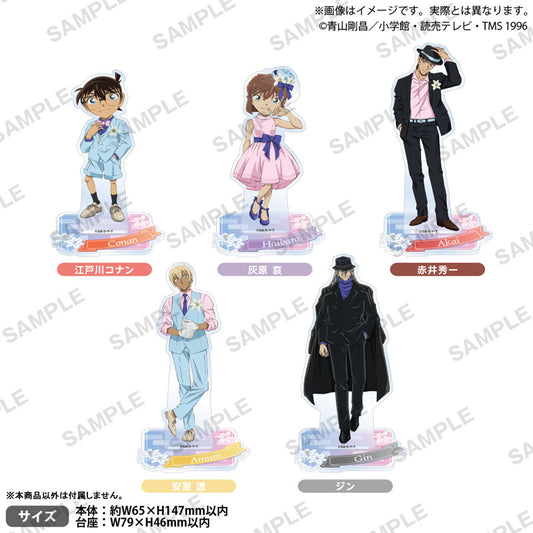 Detective Conan (Blau Style ver.) Acrylic Stand [Toru Amuro]