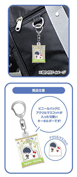 Blue Lock x Sanrio Candy Pouch Keychain Blind Pack