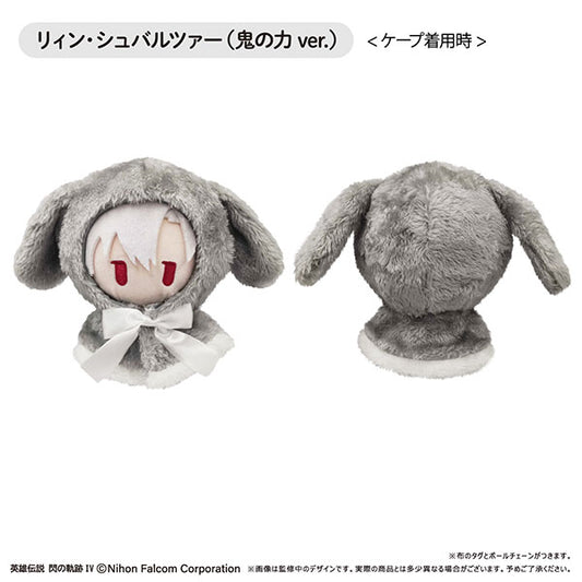 The Legend of Heroes: Trails of Cold Steel IV Cape Tapinui Plush [Rean Schwarzer - Ogre Blade Ver.]