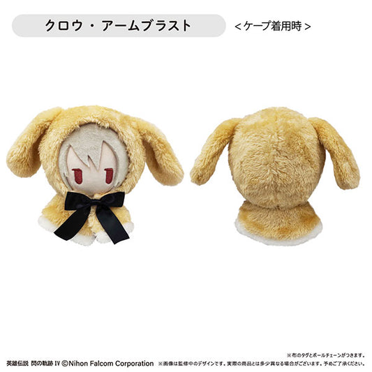 The Legend of Heroes: Trails of Cold Steel IV Cape Tapinui Plush [Crow Armbrust]