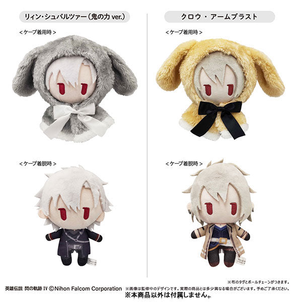 The Legend of Heroes: Trails of Cold Steel IV Cape Tapinui Plush [Crow Armbrust]