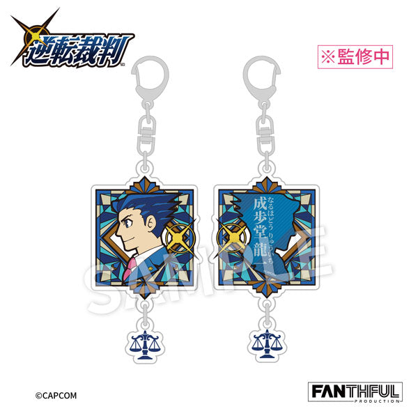 Fanthful Ace Attorney Acrylic Keychain Blind Pack