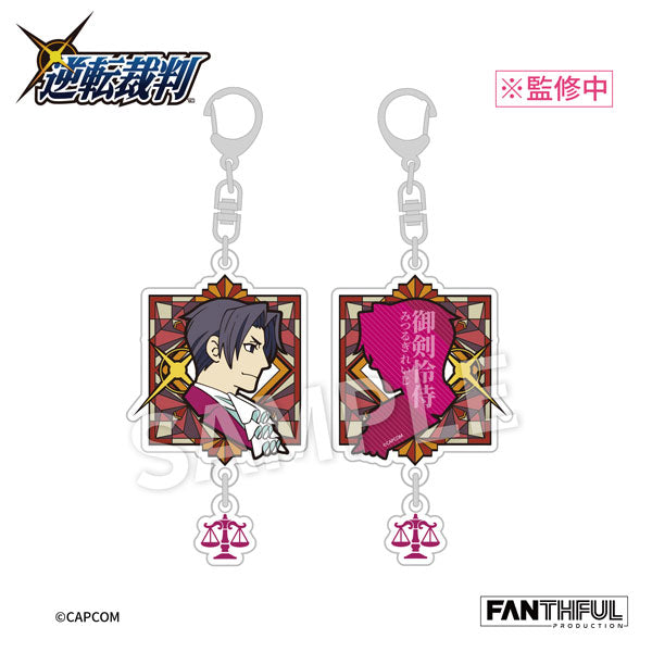 Fanthful Ace Attorney Acrylic Keychain Blind Pack