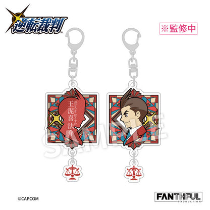 Fanthful Ace Attorney Acrylic Keychain Blind Pack