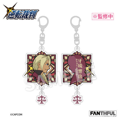 Fanthful Ace Attorney Acrylic Keychain Blind Pack