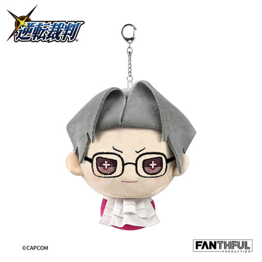 Fanthful Ace Attorney 456 Plush Keychain [Miles Edgeworth]