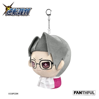 Fanthful Ace Attorney 456 Plush Keychain [Miles Edgeworth]