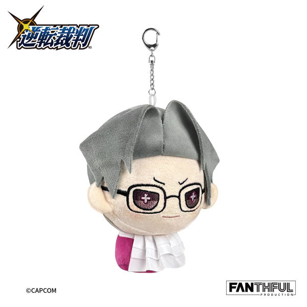 Fanthful Ace Attorney 456 Plush Keychain [Miles Edgeworth]