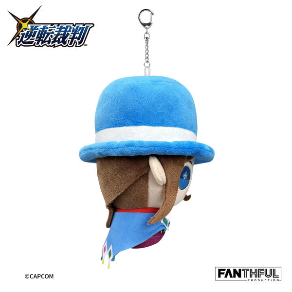 Fanthful Ace Attorney 456 Plush Keychain [Trucy Wright]