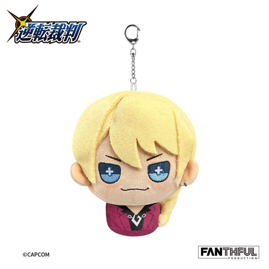 Fanthful Ace Attorney 456 Plush Keychain [Klavier Gavin]