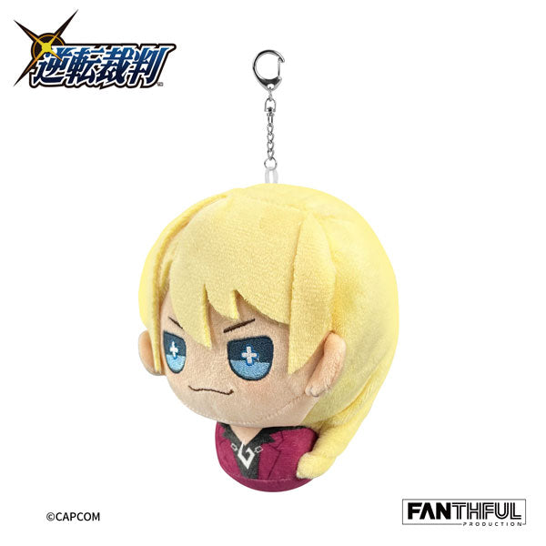 Fanthful Ace Attorney 456 Plush Keychain [Klavier Gavin]