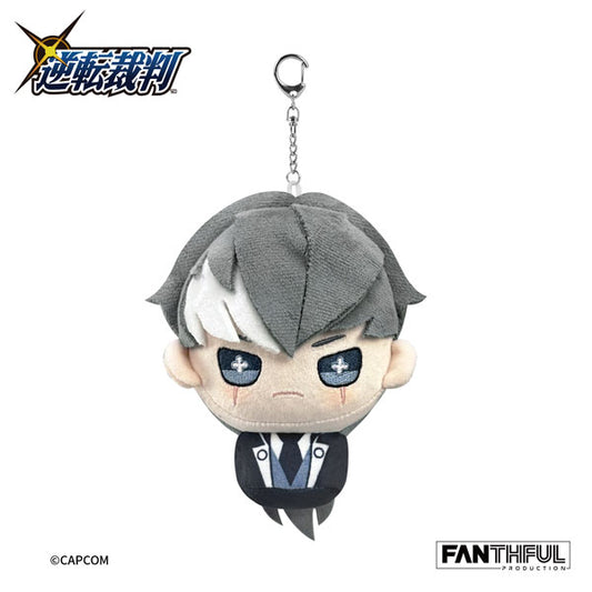 Fanthful Ace Attorney 456 Plush Keychain [Simon Blackquill]