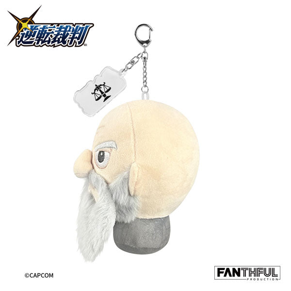 Fanthful Ace Attorney 456 Plush Keychain [Judge]