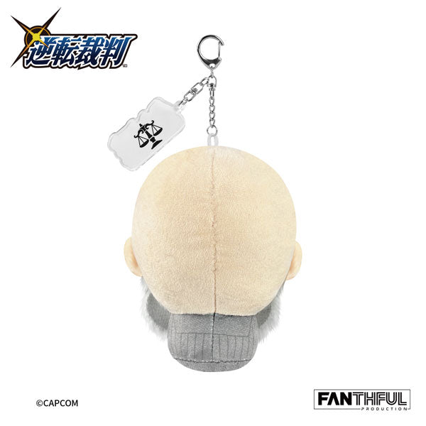 Fanthful Ace Attorney 456 Plush Keychain [Judge]