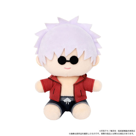 Jujutsu Kaisen Yorinui Plush Mascot [Satoru Gojo - Mensore Ver.]