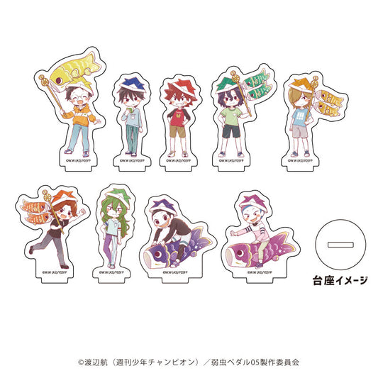 Yowamushi Pedal: Limit Break 14 GraffArt Mini Acrylic Stand Blind Pack [Children's Day Ver.]