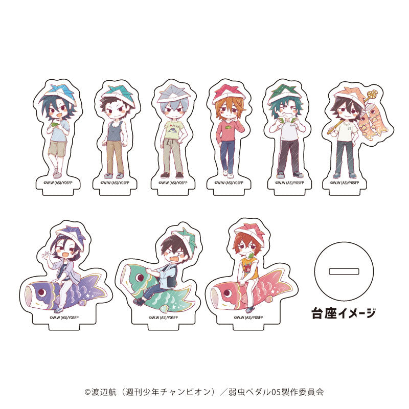 Yowamushi Pedal: Limit Break 15 GraffArt Mini Acrylic Stand Blind Pack [Children's Day Ver.]