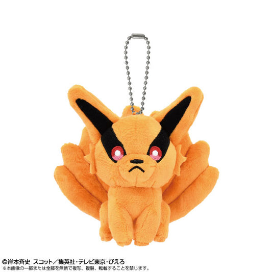 Naruto Shippuden Mascot Plush Keychain [Kurama]