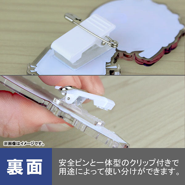 Frieren: Beyond Journey's End Pyocotte Acrylic Clip [Fern]