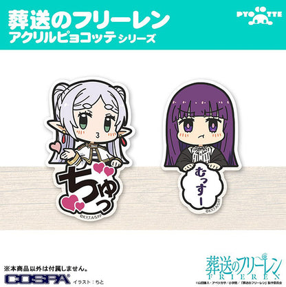 Frieren: Beyond Journey's End Pyocotte Acrylic Clip [Fern]
