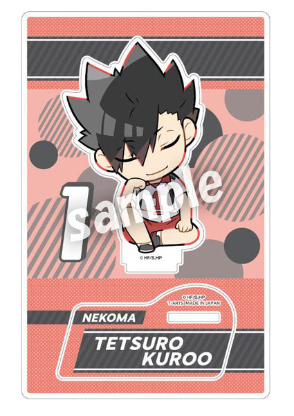 Haikyuu!! KataZun Second Uniform Acrylic Stand [Kuroo Tetsurou]
