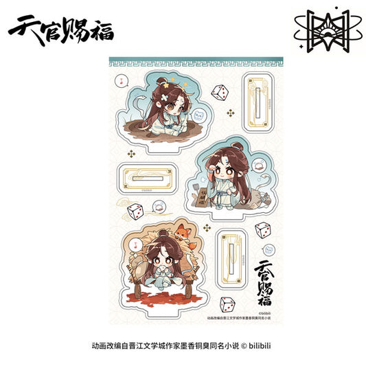 Heaven Official's Blessing Chibi Acrylic Stand Set [Xie Lian]